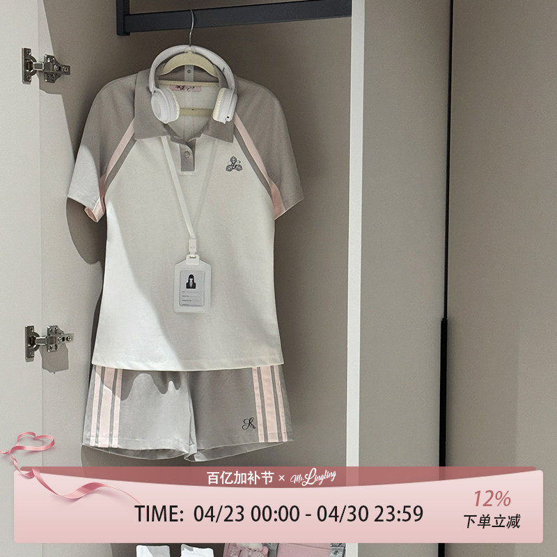 花铃太太夏课铃体操服套装原创jk制服夏季插肩袖韩系运动风上衣女