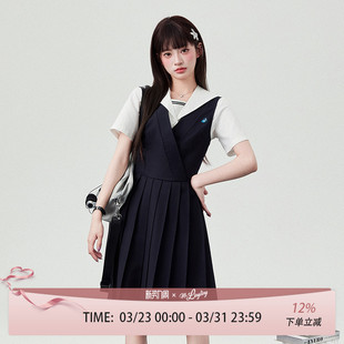 花铃太太春季 2026年jk制服女学院风绀色日系轮褶裙斜襟连衣裙套装