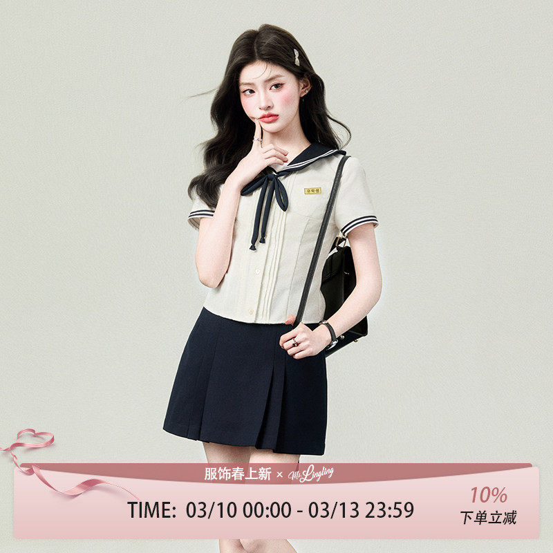 花铃太太梨大学堂韩制上衣学院风jk制服衬衫女学生海军领校服套装