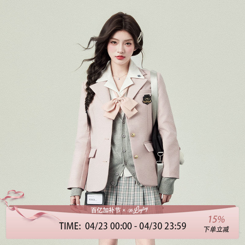 花铃太太原创正版jk西装外套女表参大学院风2026四季粉色显瘦制服
