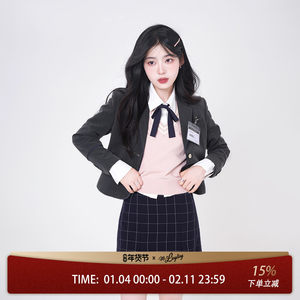 花铃太太江南道学院风原创jk制服套装西装女小个子春季女韩式粉色