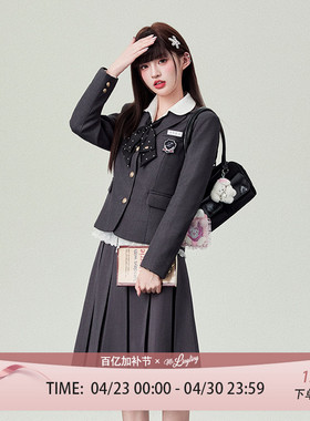 花铃太太jk制服格雷系西装外套女高智感学院风深灰色校供感西服