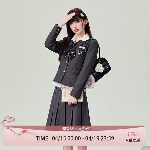 花铃太太jk制服格雷系西装外套女高智感学院风深灰色校供感西服