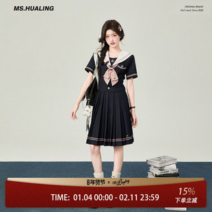 花铃太太日系JK风水手领衬衫女夏款短款修身显瘦上衣学生制服衬衣