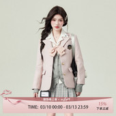 粉色显瘦制服 外套女表参大学院风2026四季 花铃太太原创正版 jk西装