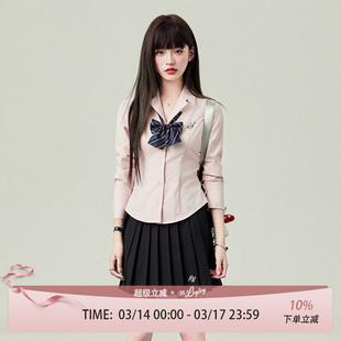 花铃太太jk衬衫制服套装正版原创收腰长袖粉色衬衫女春日系校供感