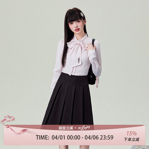 花铃太太jk衬衫女2026春款粉色收腰短款长袖蝴蝶结小个子时尚百搭