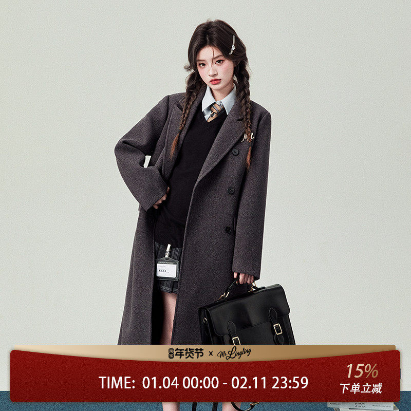 花铃太太气质款基础毛呢大衣春季新款女韩系时尚灰色西装领外套,女装/女士精品,时尚套装,淘宝优惠券,粉丝福利购,淘宝优惠卷