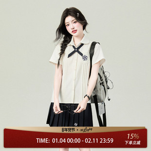 花铃太太原创jk制服泷南私立衬衫女生套装高中学生学院风上衣短袖