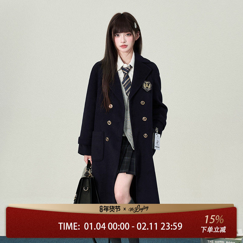 花铃太太表参大插肩大衣学院风女秋冬新款舒适气质风韩系长款外套,女装/女士精品,毛呢外套,淘宝优惠券,粉丝福利购,淘宝优惠卷