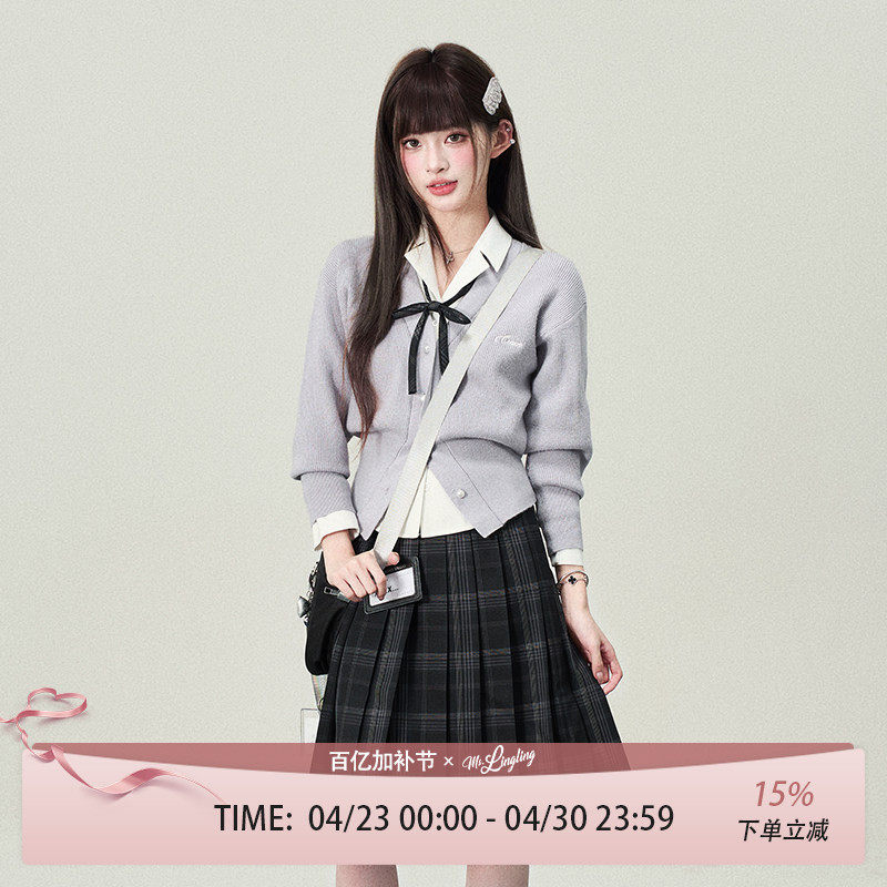 花铃太太原创jk制服学姐开衫女2026V领小个子校供感收腰针织衬衫