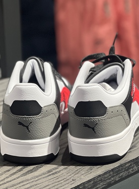 PUMA彪马男子2024春夏新款运动休闲白色板鞋REBOUND JOY 380747
