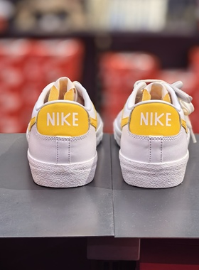 耐克Nike BLAZER LOW '77男子开拓者防滑休闲板鞋DA6364-112