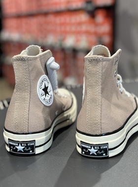 匡威Converse新款男女情侣休闲经典灰色高帮1970S帆布板鞋A06520c
