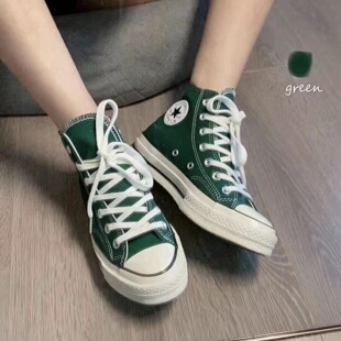 匡威Converse 1970s情侣款高帮休闲帆布鞋断码合集清仓 1685508C