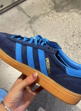 ADIDAS阿迪达斯正品 HANDBALL SPEZIAL百搭运动休闲板鞋 IE5895