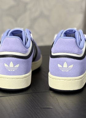阿迪达斯 三叶草 男子皮质耐磨紫色透气休闲运动板鞋 IH7865 N仓