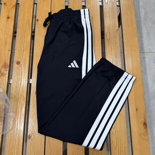 Adidas/阿迪达斯春夏季新款男女凉爽舒适梭织宽松运动长裤KA8350