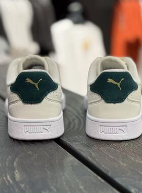 坏蛋的店彪马/Puma 秋季男女低帮透气耐磨轻便复古小白鞋380150