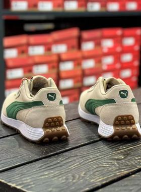 彪马/Puma Lugged SD 秋季新款男女情侣新款小众复古老爹鞋401604