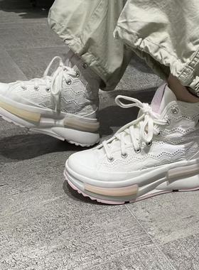 匡威正品Runstar Legacy CX防滑耐磨增高包裹性运动休闲鞋A10451C