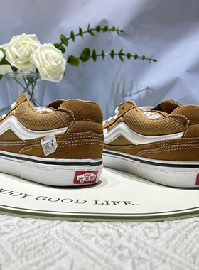 Vans Caldrone舒适百搭棕色男女同款低帮百搭低帮板鞋VN000CXZ1OU