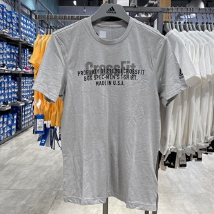 锐步Reebok Crossfit男子健身训练舒适透气运动休闲短袖T恤DT9450