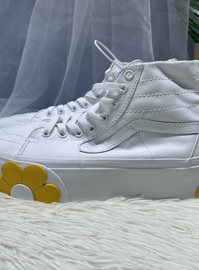 Vans Sk8-hi厚底个性黄色花朵印花男女同款高帮板鞋VN0A5JM1W00
