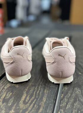 PUMA彪马薄底鞋美拉德复古女子休闲跑鞋T头鞋2025款TURINO 406754