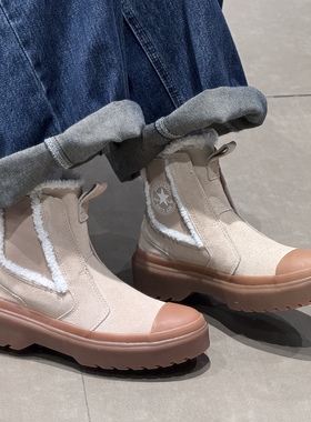 CONVERSE/匡威 allstar 反毛皮牛皮革一脚蹬加绒切尔西靴 A09257C