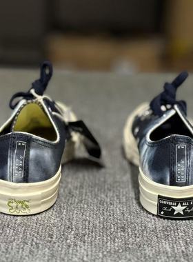 匡威1970S复古扎染渐变暗夜蓝色女子低帮果冻底休闲帆布鞋A03757C