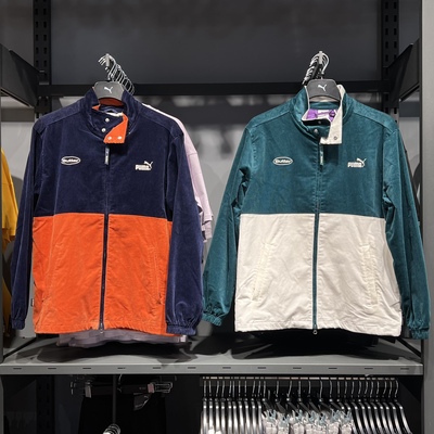 灯芯绒休闲夹克Puma/彪马