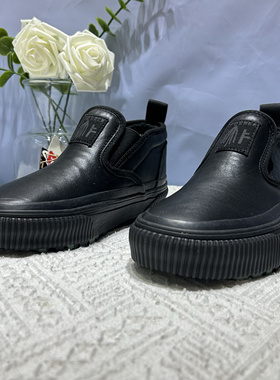 Vans Mte×FORMER联名款冬季保暖防滑钻石底情侣板鞋VN0A5KQSYJ7