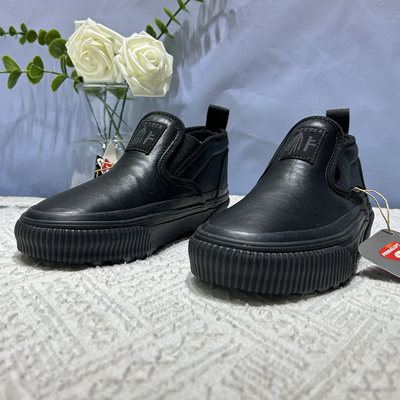 Vans Mte×FORMER联名款冬季保暖防滑钻石底情侣板鞋VN0A5KQSYJ7