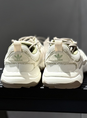 Adidas/阿迪达斯男子春夏季网面透气低帮老爹鞋休闲运动鞋JQ3927