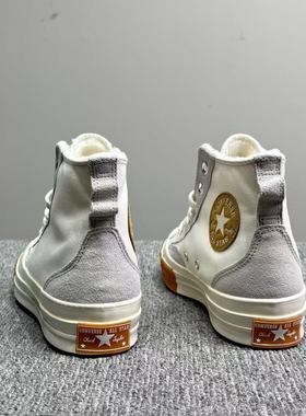 匡威反季清仓米白色加绒保暖男女高帮拼接休闲帆布鞋棉鞋A04409C