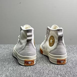 匡威反季清仓米白色加绒保暖男女高帮拼接休闲帆布鞋棉鞋A04409C