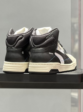 坏蛋的店Puma Slipstream 彪马男女情侣中帮牛皮休闲板鞋382712