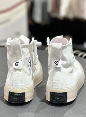 匡威Converse Cats CX超轻高帮情侣休闲运动帆布鞋小白鞋A02410C