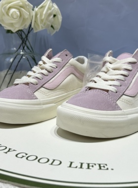 Vans Style 36可爱温柔百搭香芋紫男女同款低帮板鞋子VN0A54F6CNJ