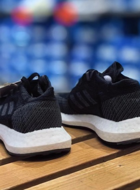 阿迪达斯夏季男女boost透气薄款2024新款Adidas跑步鞋运动 AH2319