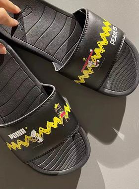 Puma/彪马女子夏季新款PEANUTS联名黑色轻便拖鞋 375825