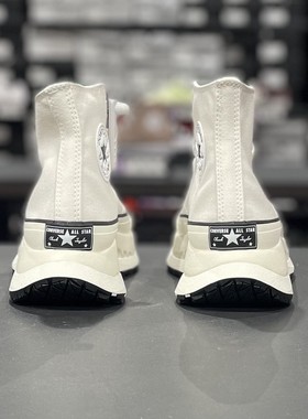 CONVERSE匡威Chuck 70 AT-CX复古厚底运动鞋小白鞋女鞋A01682C