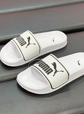PUMA彪马 ROYALCAT家居夏季沙滩魔术贴拖鞋男女情侣同款 384139