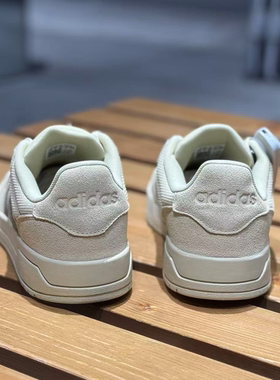 Adidas/阿迪达斯低帮时尚复古百搭经典休闲男女板鞋球鞋JS3007