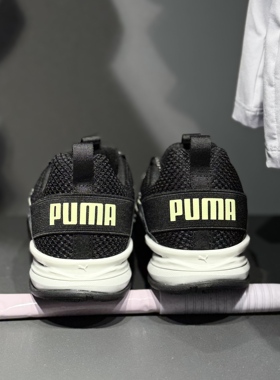 PUMA彪马男子夏季低帮撞色休闲运动缓震防滑支撑舒适跑步鞋310128