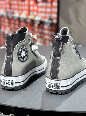 匡威CONVERSE新款正品男女情侣高帮休闲运动加绒厚底板鞋A05575C