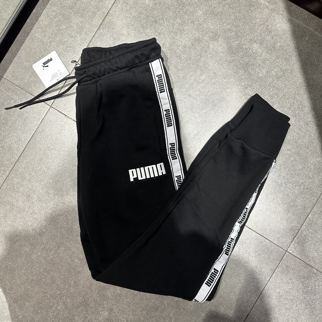 彪马/Puma 男女春季休闲裤耐磨束脚裤串标时尚百搭运动裤 848719