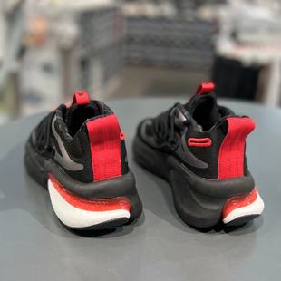 阿迪达斯男女鞋新年限定运动鞋韩美林新夏系列Boost跑步鞋 IE4218