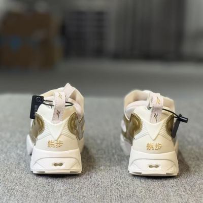 Reebok/锐步 女款PUMP FURY黑白条纹充气休闲运动鞋DV8272 DV7305